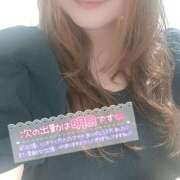 ヒメ日記 2025/08/26 23:36 投稿 もえか 木更津人妻花壇