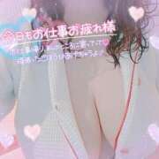 ヒメ日記 2025/08/28 13:26 投稿 もえか 木更津人妻花壇