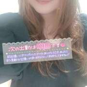 ヒメ日記 2025/08/31 18:40 投稿 もえか 木更津人妻花壇