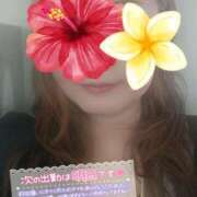 ヒメ日記 2025/09/02 14:45 投稿 もえか 木更津人妻花壇