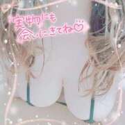 ヒメ日記 2025/09/10 18:48 投稿 もえか 木更津人妻花壇