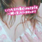 ヒメ日記 2025/09/14 10:34 投稿 もえか 木更津人妻花壇