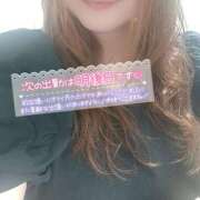 ヒメ日記 2025/09/14 23:20 投稿 もえか 木更津人妻花壇