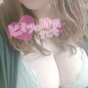 ヒメ日記 2025/09/29 13:33 投稿 もえか 木更津人妻花壇