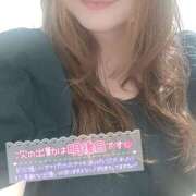 ヒメ日記 2025/09/30 09:38 投稿 もえか 木更津人妻花壇