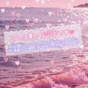 ヒメ日記 2025/10/05 01:46 投稿 もえか 木更津人妻花壇