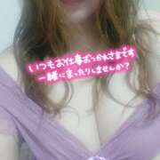 ヒメ日記 2025/10/06 16:33 投稿 もえか 木更津人妻花壇