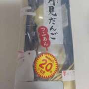 ヒメ日記 2025/10/07 16:16 投稿 もえか 木更津人妻花壇