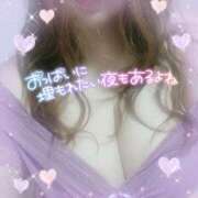 ヒメ日記 2025/10/14 16:10 投稿 もえか 木更津人妻花壇