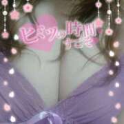 ヒメ日記 2025/10/16 16:42 投稿 もえか 木更津人妻花壇