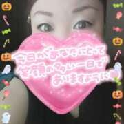 ヒメ日記 2025/10/17 15:59 投稿 もえか 木更津人妻花壇