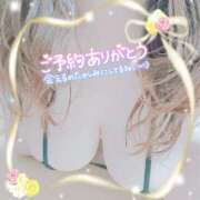 ヒメ日記 2025/10/25 22:33 投稿 もえか 木更津人妻花壇