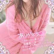 ヒメ日記 2025/10/26 14:06 投稿 もえか 木更津人妻花壇