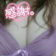 ヒメ日記 2025/10/30 20:18 投稿 もえか 木更津人妻花壇