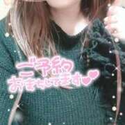 ヒメ日記 2025/11/02 23:20 投稿 もえか 木更津人妻花壇