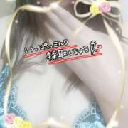 ヒメ日記 2025/11/10 12:22 投稿 もえか 木更津人妻花壇