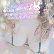 ヒメ日記 2025/11/10 18:01 投稿 もえか 木更津人妻花壇