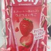 ヒメ日記 2025/11/11 16:14 投稿 もえか 木更津人妻花壇