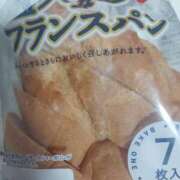 ヒメ日記 2025/11/11 18:26 投稿 もえか 木更津人妻花壇