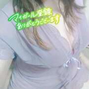 ヒメ日記 2025/11/13 18:46 投稿 もえか 木更津人妻花壇