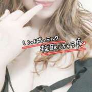 ヒメ日記 2025/11/14 16:40 投稿 もえか 木更津人妻花壇