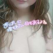 ヒメ日記 2025/11/15 12:39 投稿 もえか 木更津人妻花壇