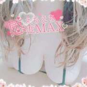 ヒメ日記 2025/11/15 22:43 投稿 もえか 木更津人妻花壇