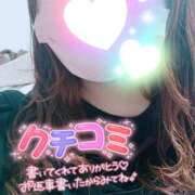 ヒメ日記 2025/11/17 19:43 投稿 もえか 木更津人妻花壇