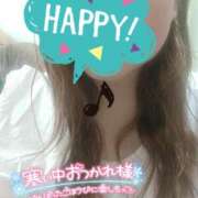 ヒメ日記 2025/11/25 13:39 投稿 もえか 木更津人妻花壇