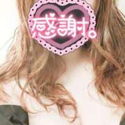 ヒメ日記 2025/11/26 22:35 投稿 もえか 木更津人妻花壇