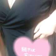 ヒメ日記 2025/11/27 14:15 投稿 もえか 木更津人妻花壇