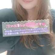 ヒメ日記 2025/11/28 13:52 投稿 もえか 木更津人妻花壇