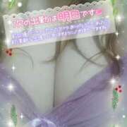 もえか そんな季節 木更津人妻花壇