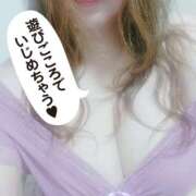 ヒメ日記 2025/12/11 17:24 投稿 もえか 木更津人妻花壇