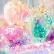 ヒメ日記 2025/12/14 19:20 投稿 もえか 木更津人妻花壇