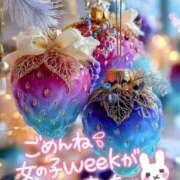 ヒメ日記 2025/12/15 13:39 投稿 もえか 木更津人妻花壇