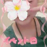 ヒメ日記 2025/12/23 23:11 投稿 もえか 木更津人妻花壇