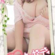 ヒメ日記 2025/12/26 15:12 投稿 もえか 木更津人妻花壇