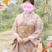 ヒメ日記 2026/01/01 12:38 投稿 もえか 木更津人妻花壇