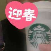 ヒメ日記 2026/01/01 19:38 投稿 もえか 木更津人妻花壇