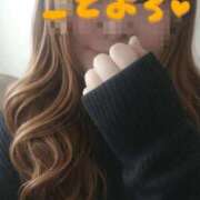 ヒメ日記 2026/01/03 12:31 投稿 もえか 木更津人妻花壇