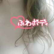 ヒメ日記 2026/01/03 20:50 投稿 もえか 木更津人妻花壇