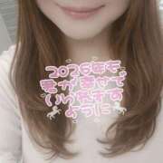 ヒメ日記 2026/01/03 21:07 投稿 もえか 木更津人妻花壇