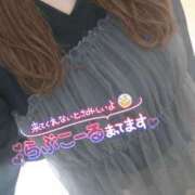 ヒメ日記 2026/01/04 11:07 投稿 もえか 木更津人妻花壇