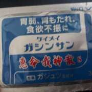 ヒメ日記 2026/01/04 14:15 投稿 もえか 木更津人妻花壇