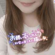 ヒメ日記 2026/01/04 23:37 投稿 もえか 木更津人妻花壇