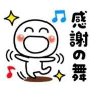 ヒメ日記 2026/01/07 19:28 投稿 もえか 木更津人妻花壇