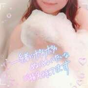 ヒメ日記 2026/01/08 19:16 投稿 もえか 木更津人妻花壇