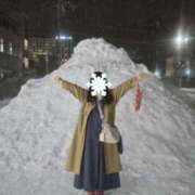 ヒメ日記 2026/01/15 21:58 投稿 もえか 木更津人妻花壇