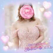 ヒメ日記 2026/01/16 16:51 投稿 もえか 木更津人妻花壇